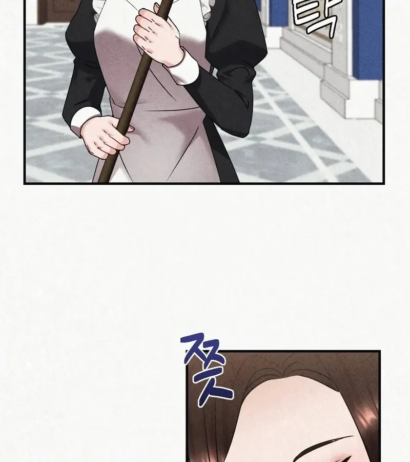 Prisoner in a Dream Chapter 1 page 44 - 