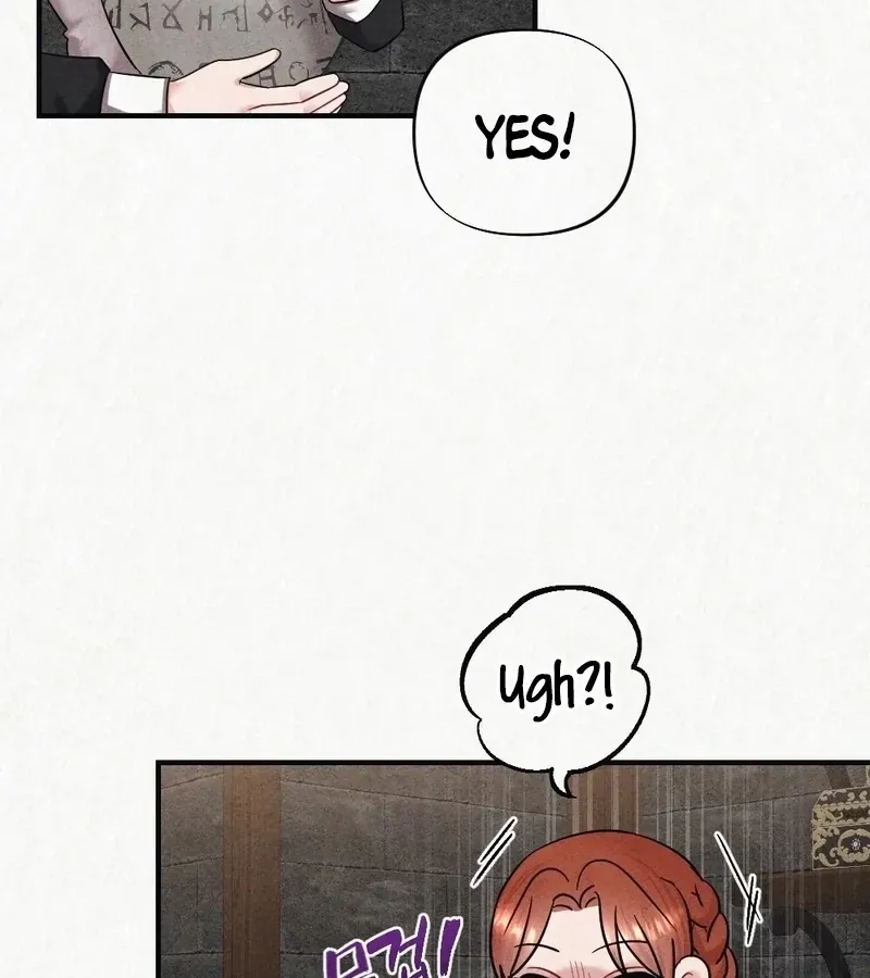 Prisoner in a Dream Chapter 1 page 60 - 