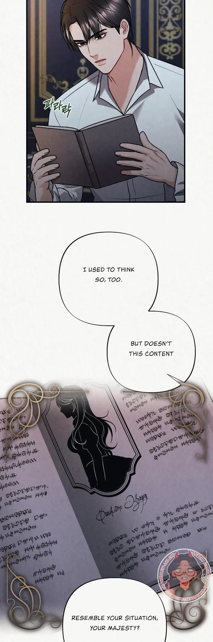 Prisoner in a Dream Chapter 10 page 20 - 