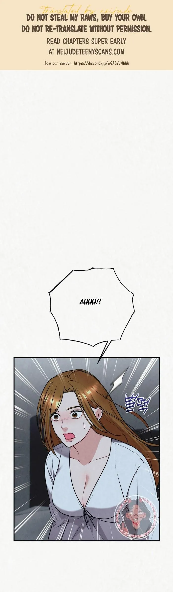 Prisoner in a Dream Chapter 11 page 1 - 