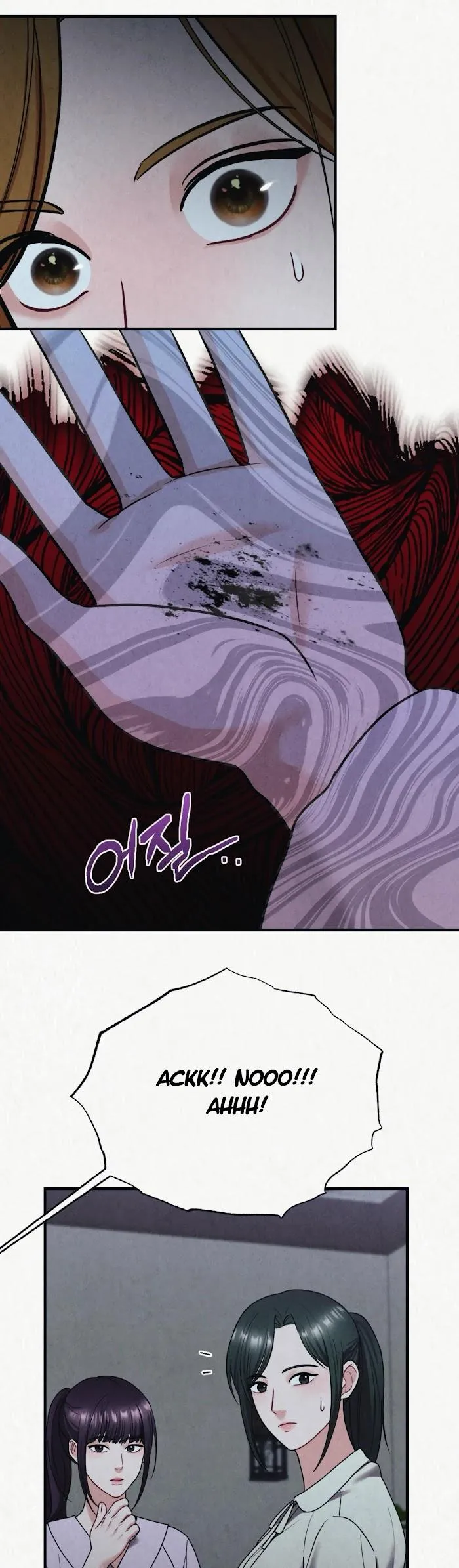 Prisoner in a Dream Chapter 11 page 2 - 