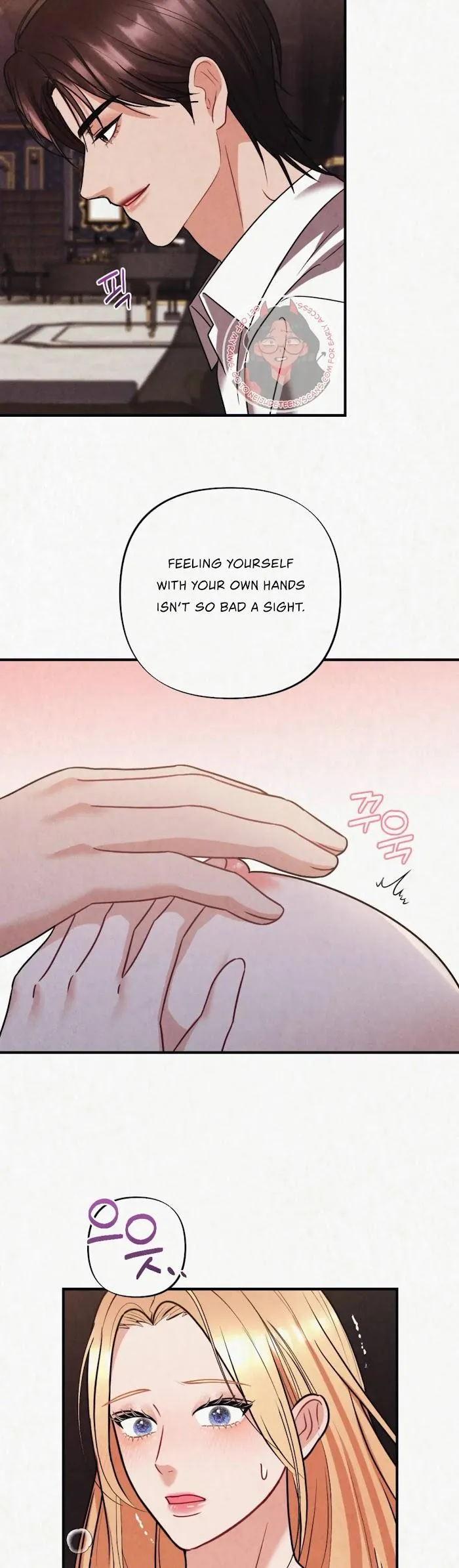 Prisoner in a Dream Chapter 12 page 16 - 