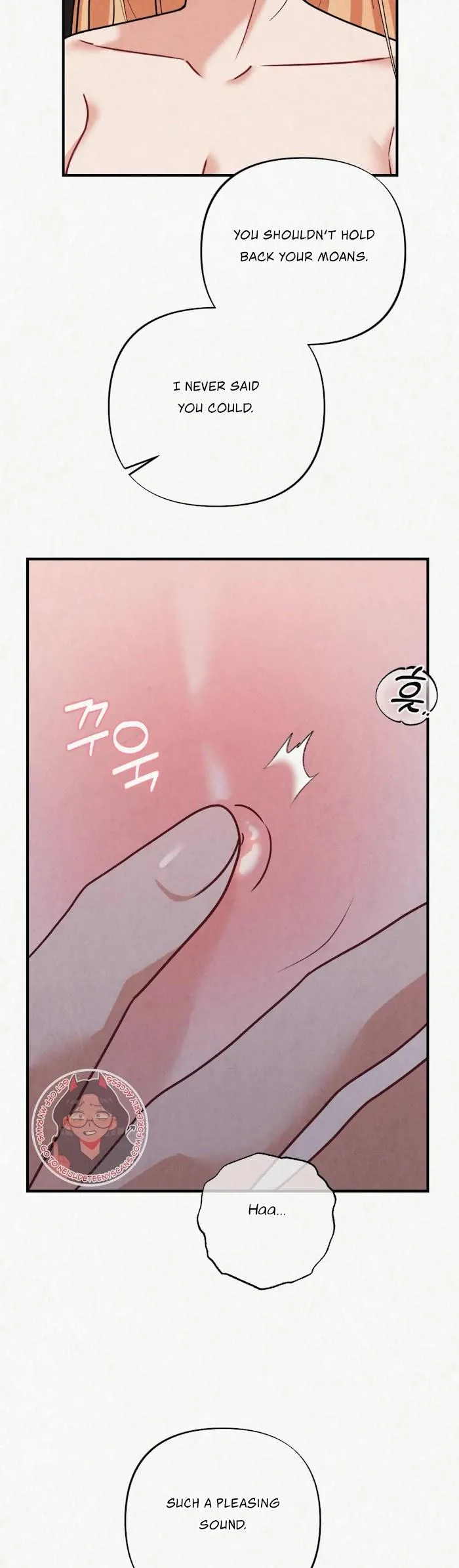 Prisoner in a Dream Chapter 12 page 17 - 