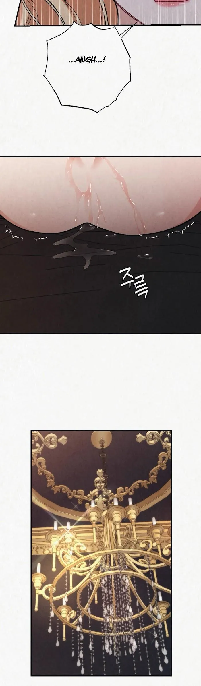 Prisoner in a Dream Chapter 12 page 24 - 