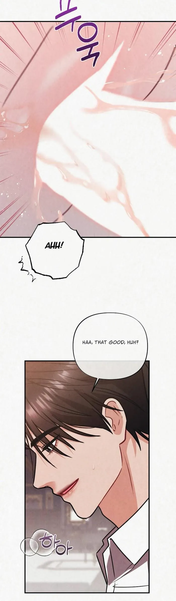 Prisoner in a Dream Chapter 12 page 32 - 