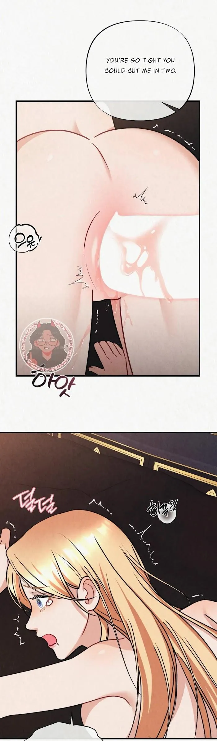 Prisoner in a Dream Chapter 12 page 33 - 