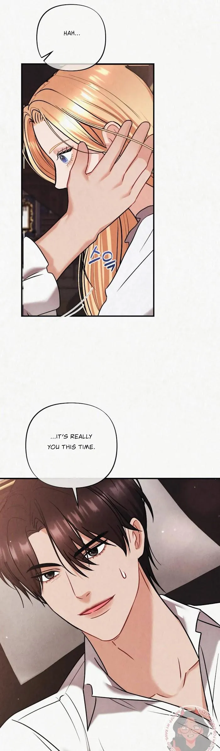 Prisoner in a Dream Chapter 12 page 5 - 