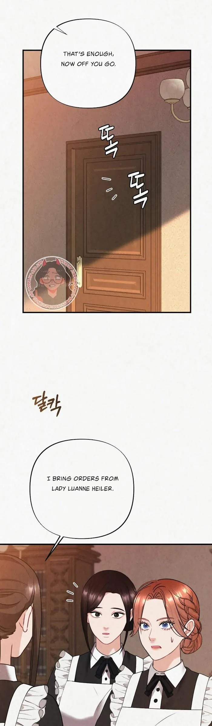 Prisoner in a Dream Chapter 13 page 26 - 
