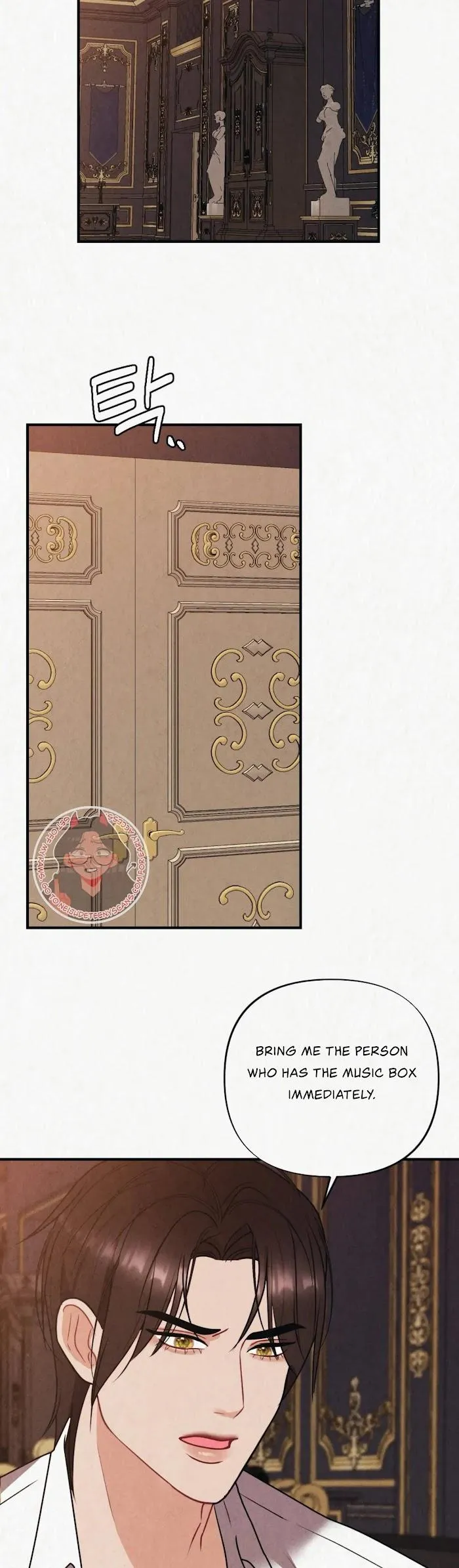 Prisoner in a Dream Chapter 14 page 17 - 