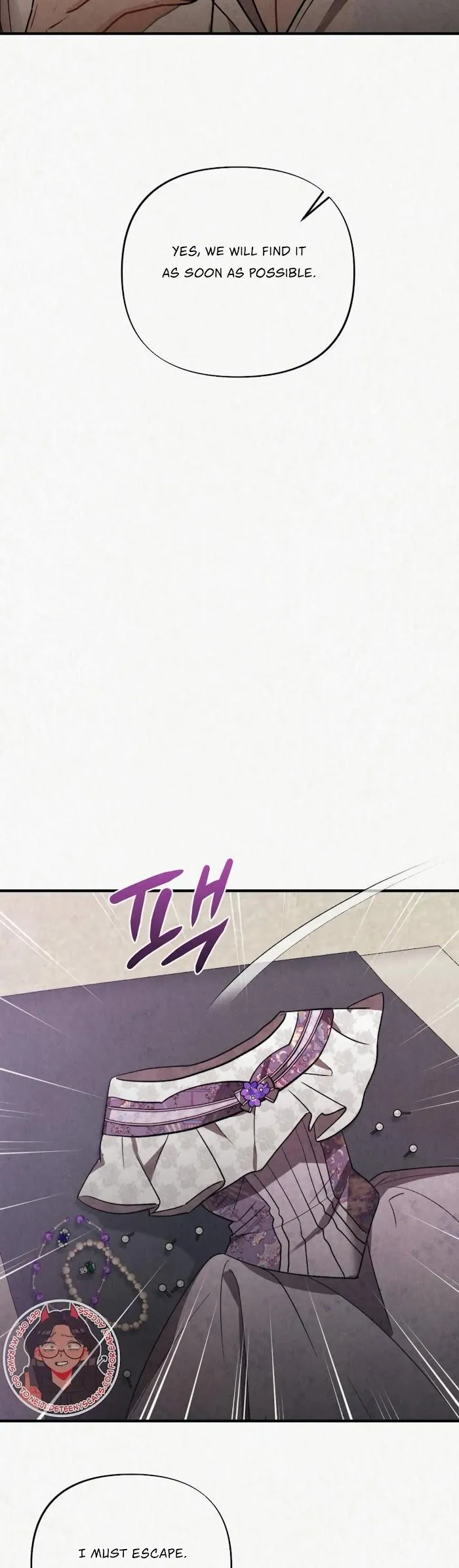 Prisoner in a Dream Chapter 14 page 21 - 