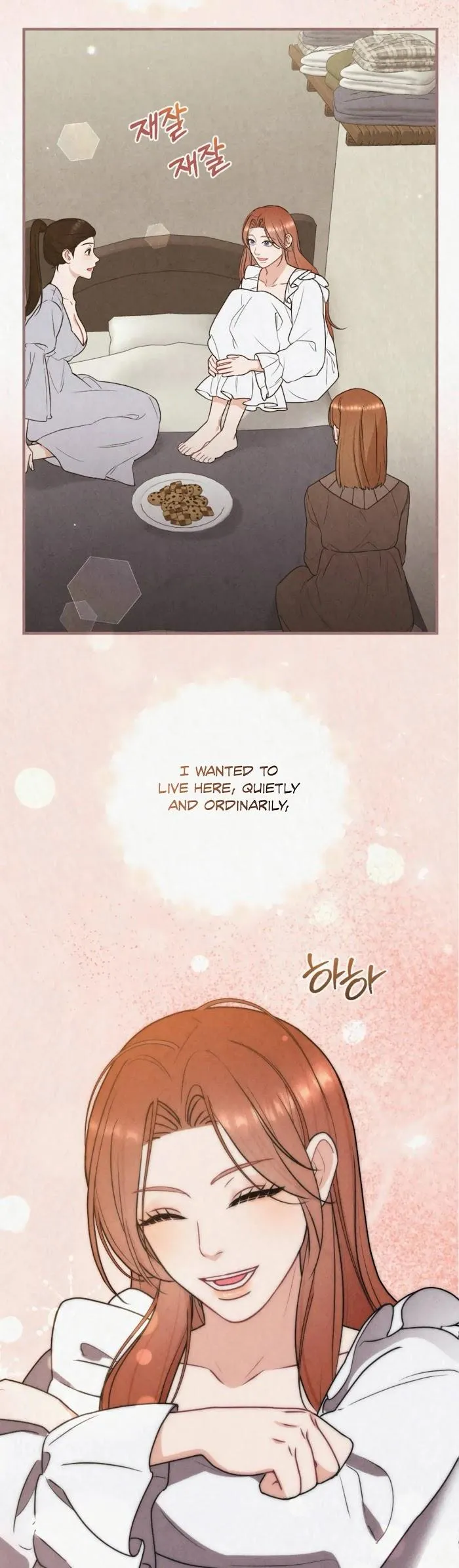 Prisoner in a Dream Chapter 14 page 26 - 