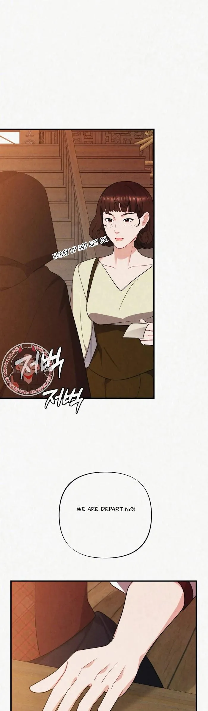 Prisoner in a Dream Chapter 15 page 18 - 