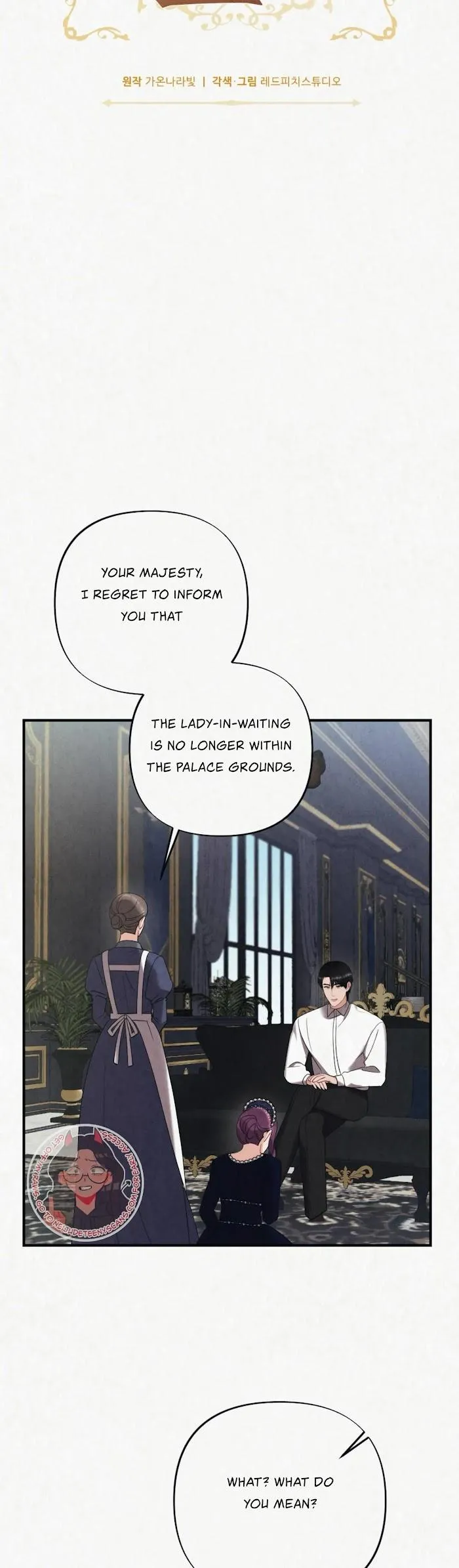 Prisoner in a Dream Chapter 15 page 4 - 