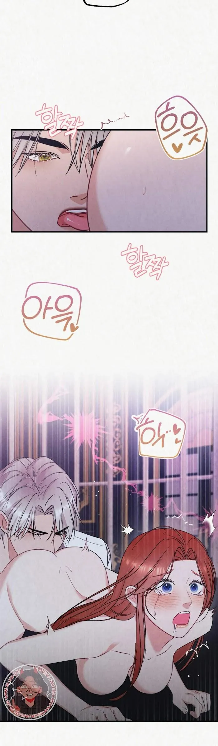 Prisoner in a Dream Chapter 15 page 32 - 