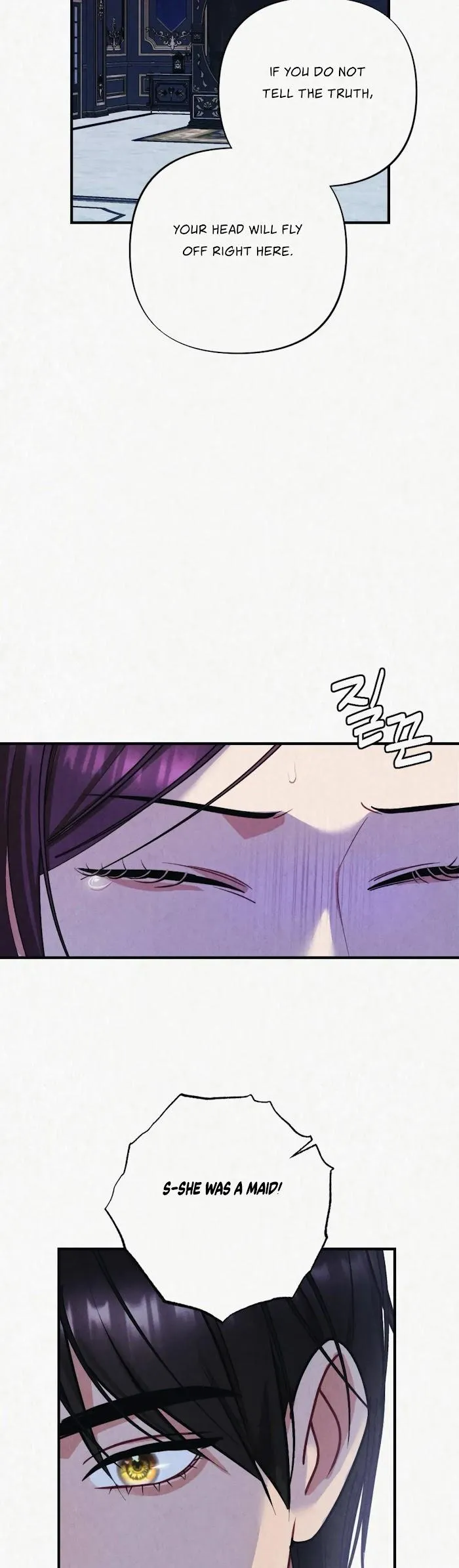 Prisoner in a Dream Chapter 15 page 8 - 
