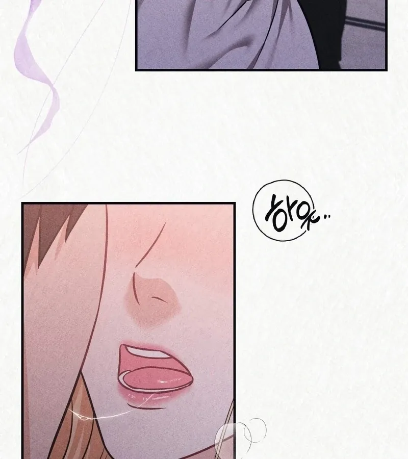 Prisoner in a Dream Chapter 2 page 12 - 
