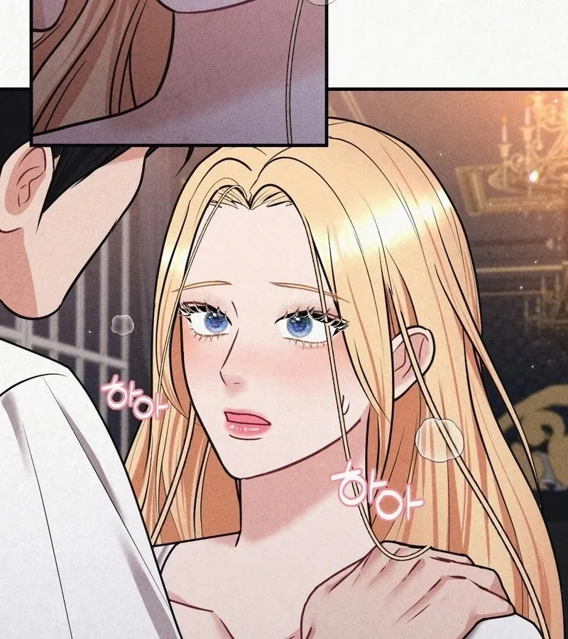 Prisoner in a Dream Chapter 2 page 13 - 