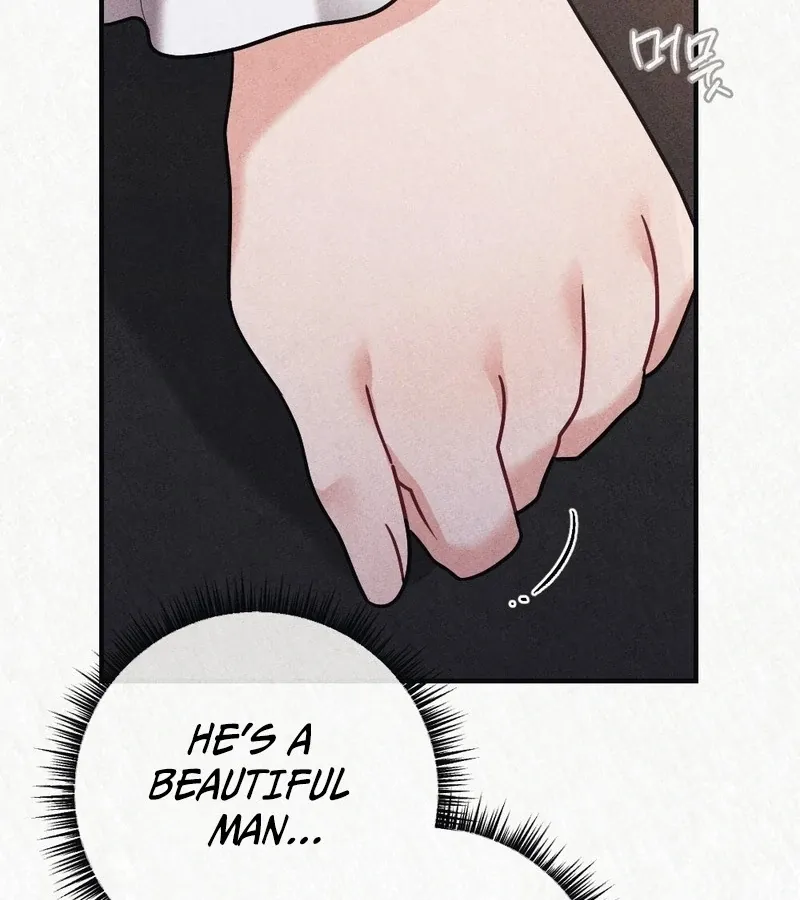 Prisoner in a Dream Chapter 2 page 33 - 