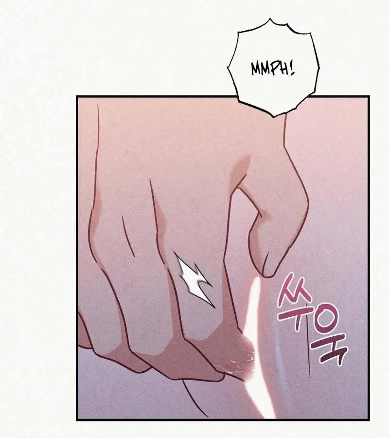 Prisoner in a Dream Chapter 2 page 42 - 