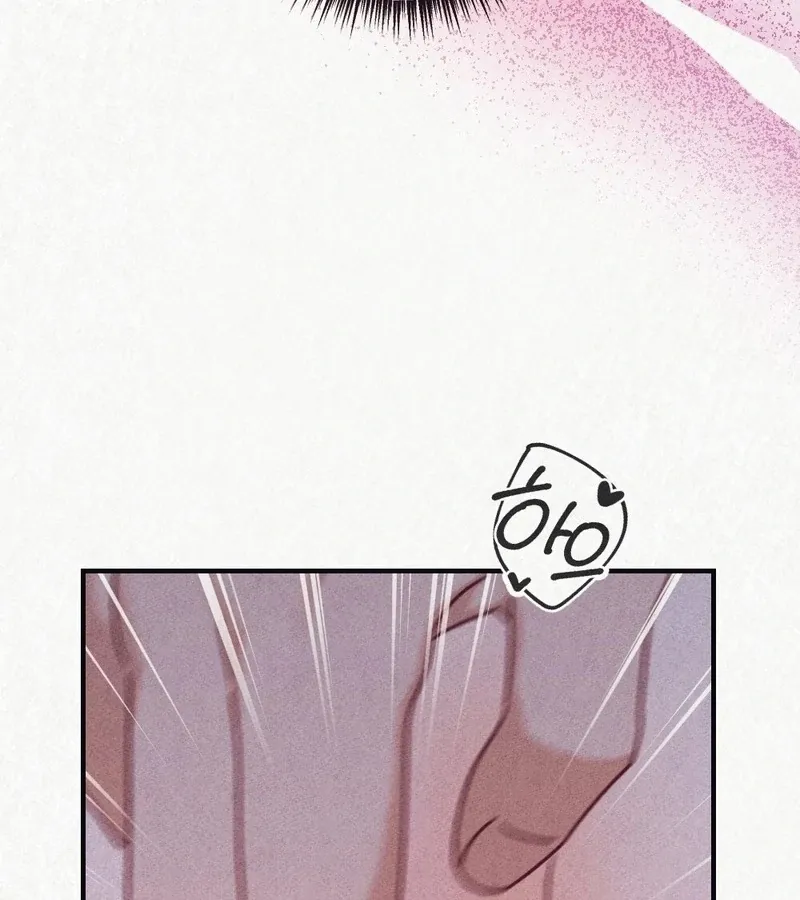Prisoner in a Dream Chapter 2 page 49 - 