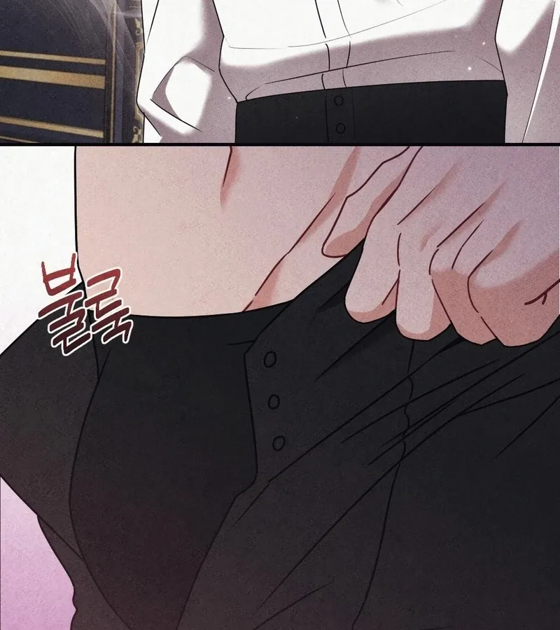 Prisoner in a Dream Chapter 2 page 59 - 