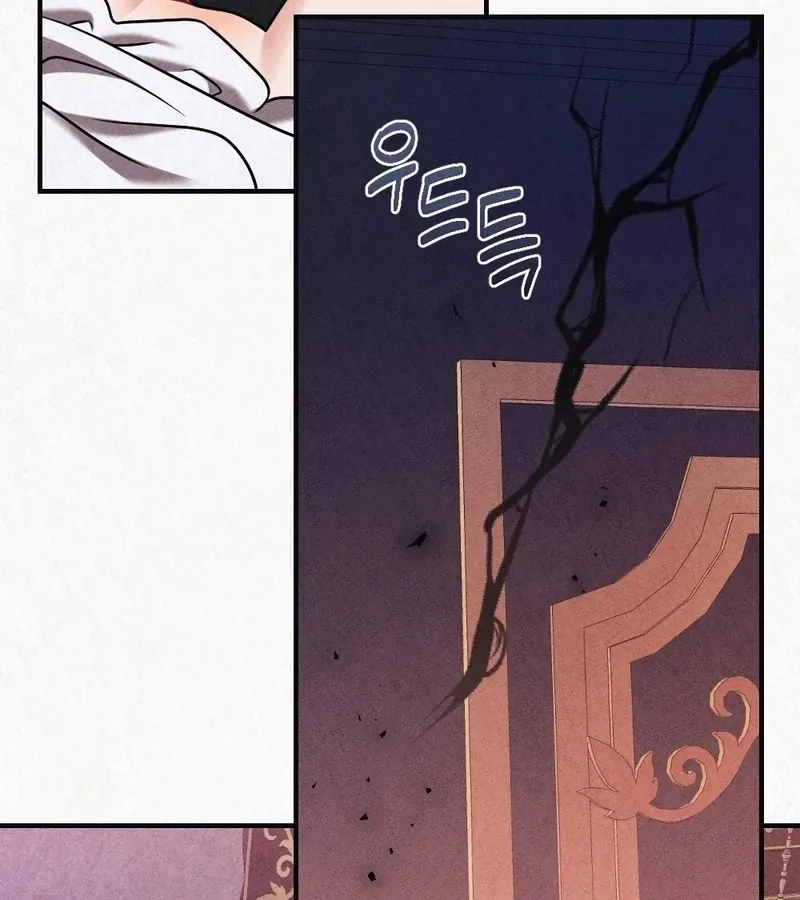 Prisoner in a Dream Chapter 2 page 64 - 