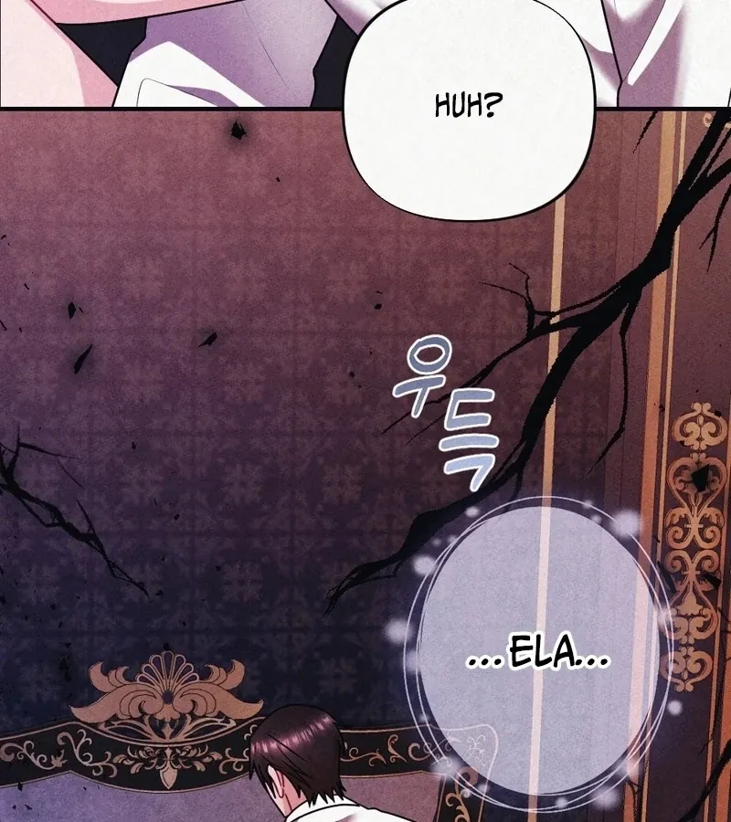 Prisoner in a Dream Chapter 2 page 66 - 