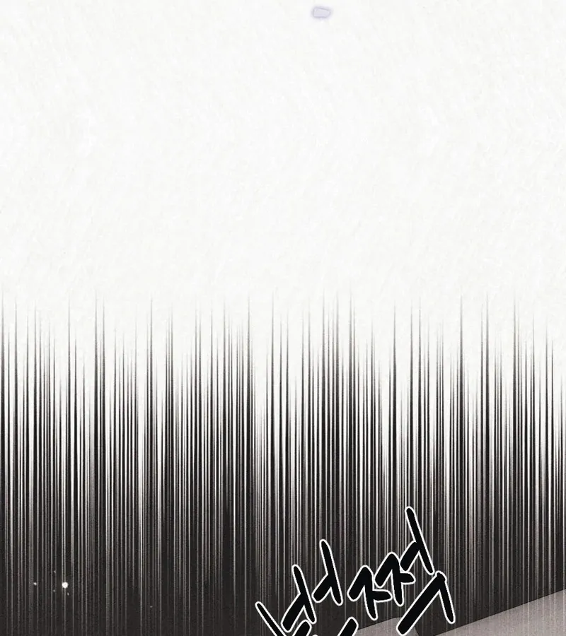 Prisoner in a Dream Chapter 2 page 70 - 