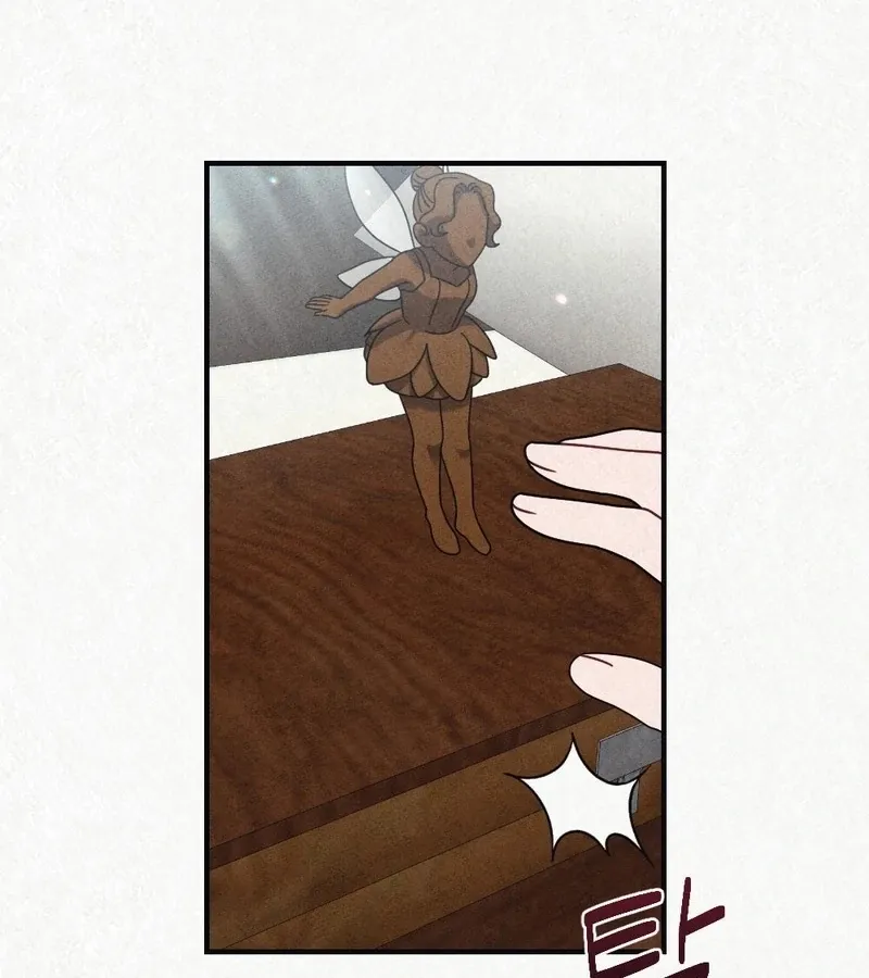 Prisoner in a Dream Chapter 2 page 77 - 