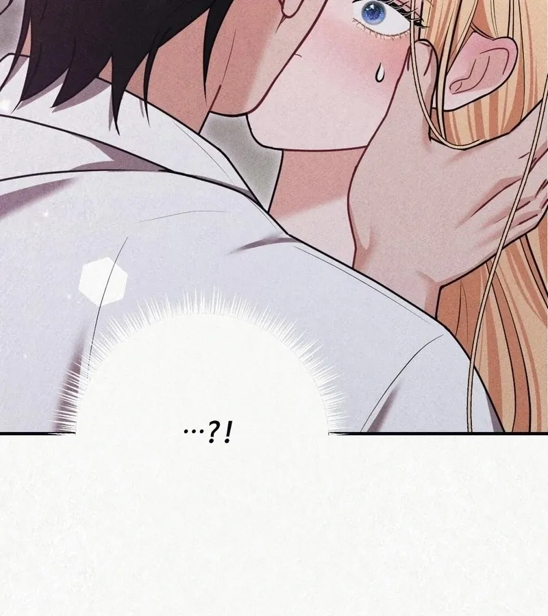 Prisoner in a Dream Chapter 2 page 9 - 