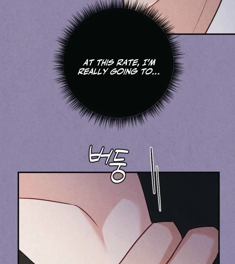 Prisoner in a Dream Chapter 3 page 121 - 