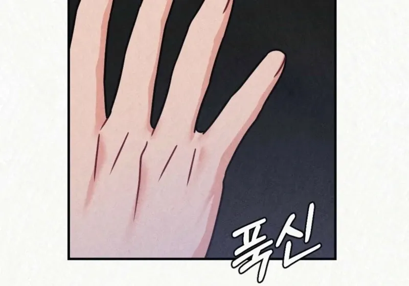 Prisoner in a Dream Chapter 3 page 87 - 