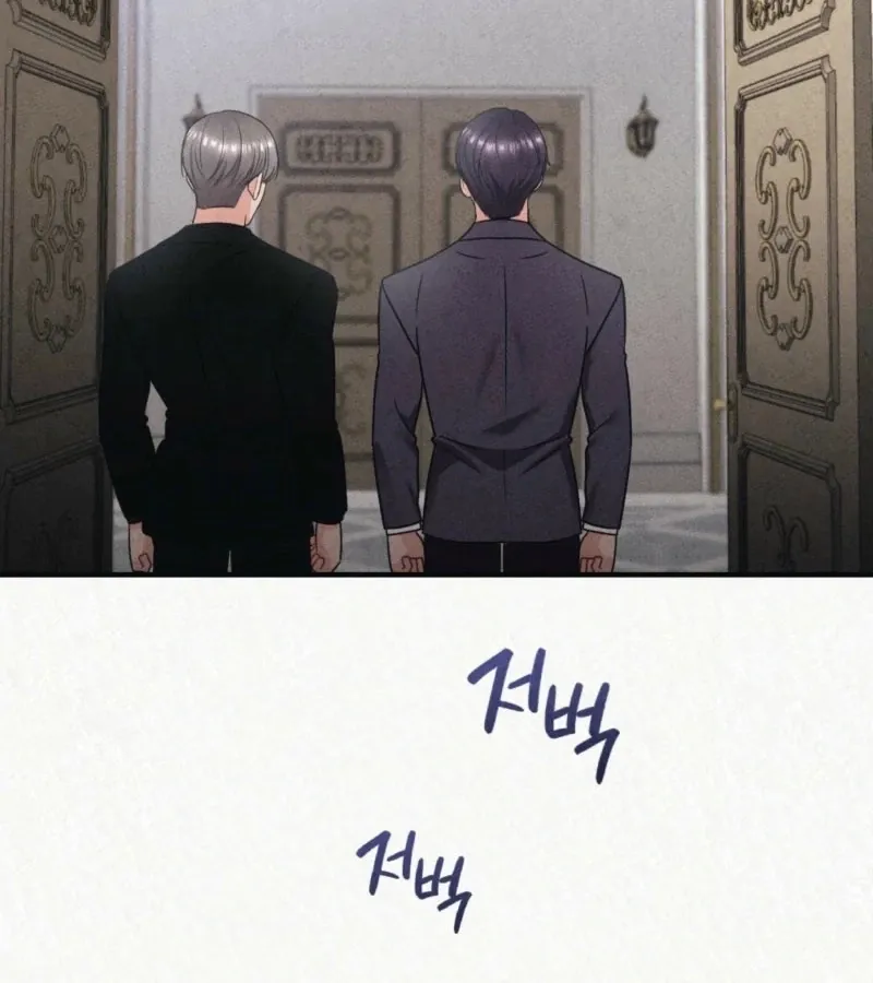 Prisoner in a Dream Chapter 3 page 91 - 