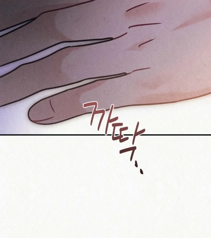 Prisoner in a Dream Chapter 3 page 95 - 