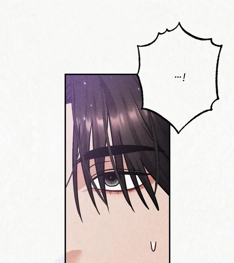 Prisoner in a Dream Chapter 4 page 102 - 