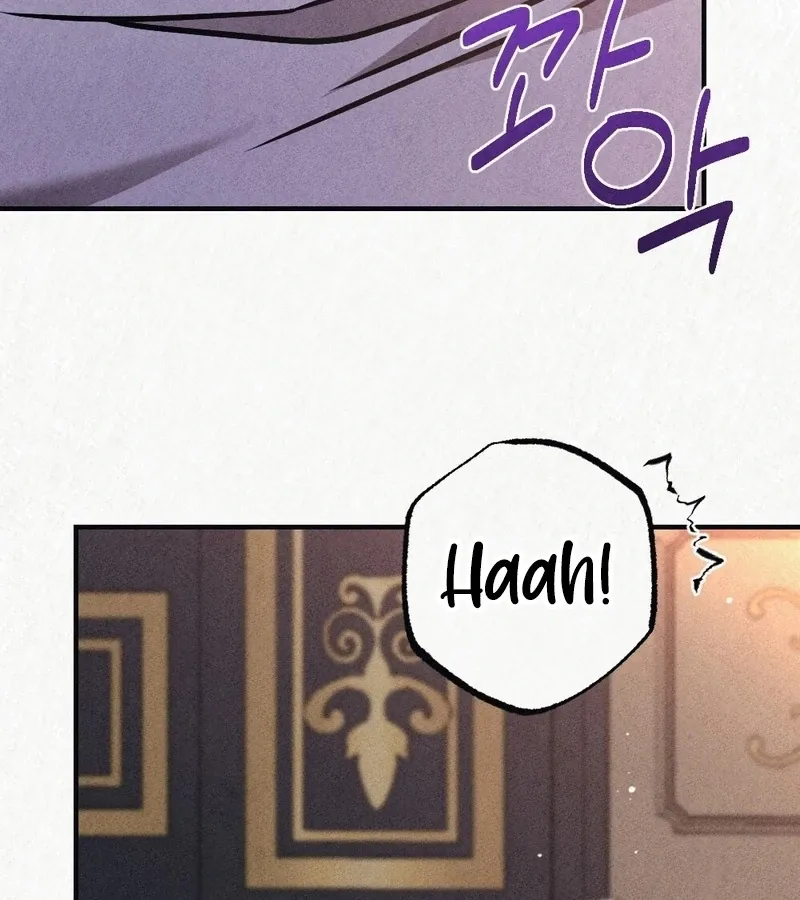 Prisoner in a Dream Chapter 4 page 21 - 