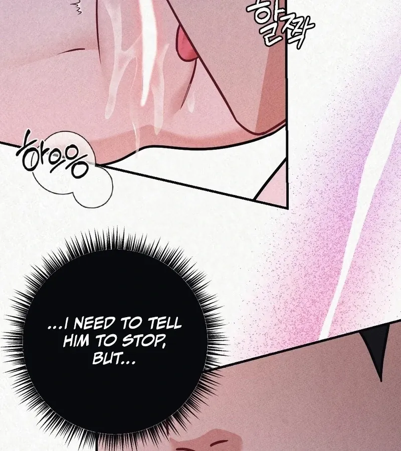 Prisoner in a Dream Chapter 4 page 46 - 
