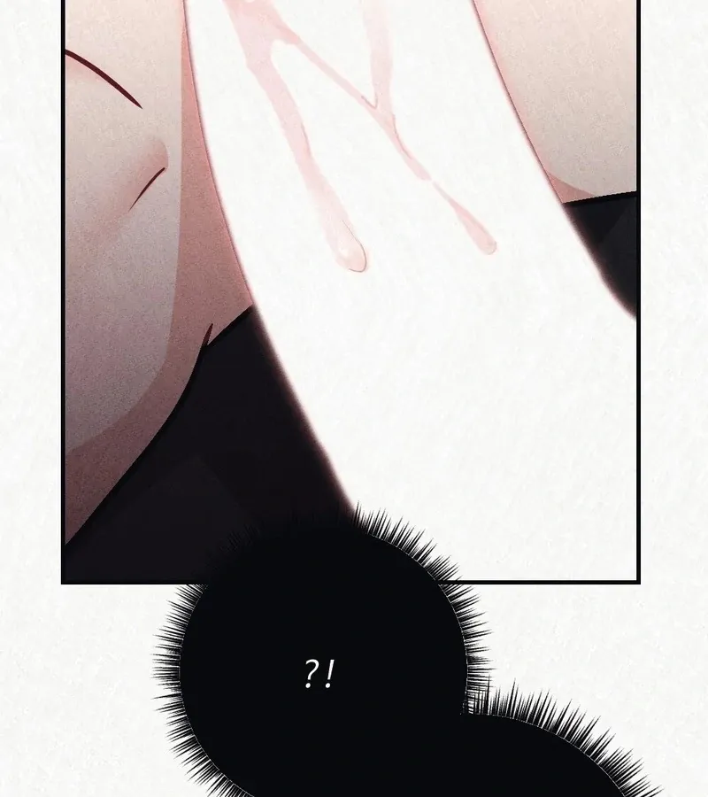 Prisoner in a Dream Chapter 4 page 70 - 
