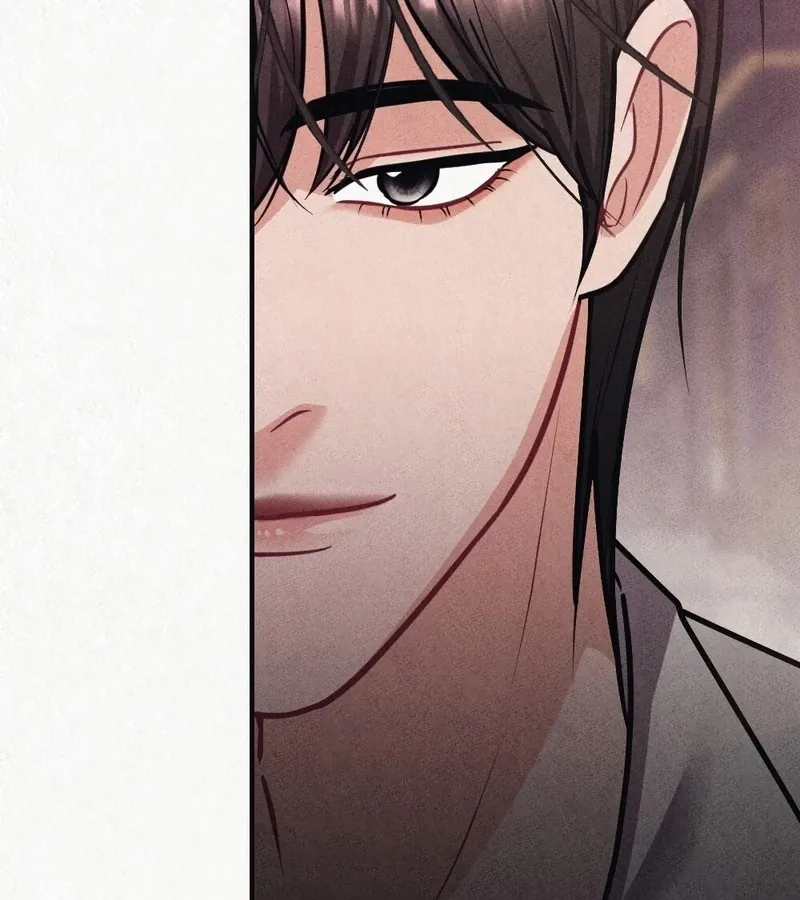 Prisoner in a Dream Chapter 4 page 73 - 