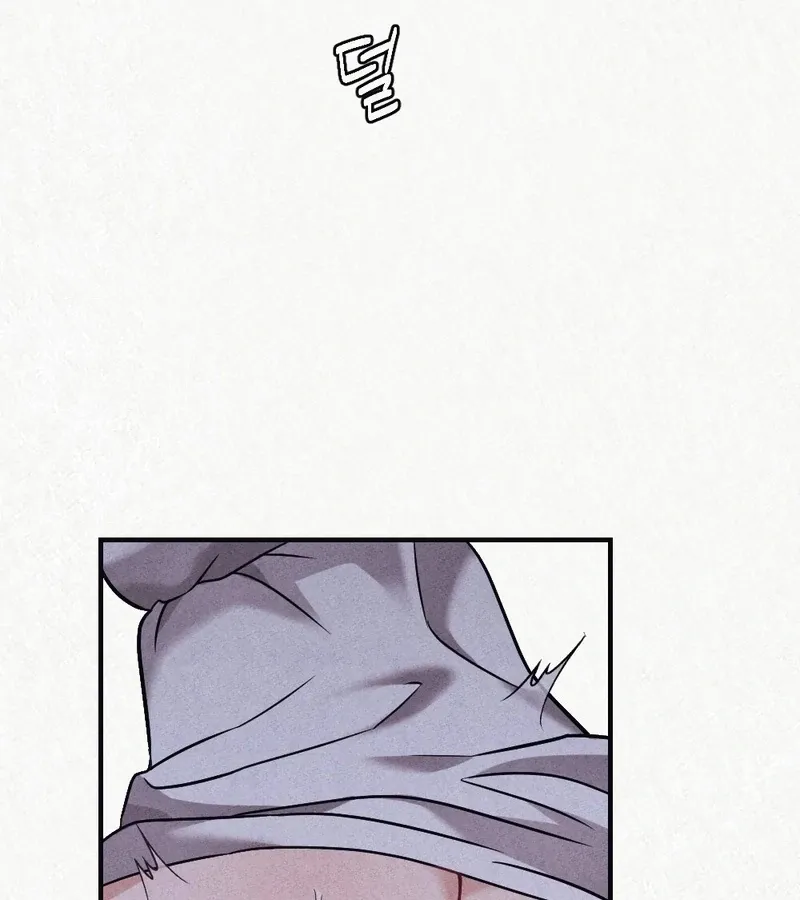 Prisoner in a Dream Chapter 4 page 79 - 