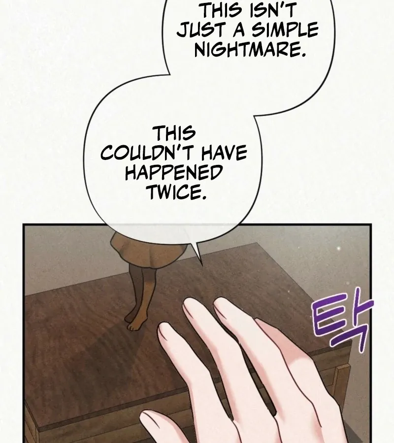 Prisoner in a Dream Chapter 5 page 14 - 