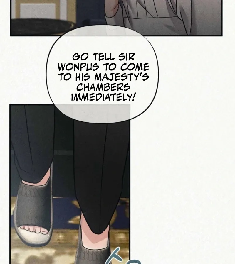 Prisoner in a Dream Chapter 5 page 23 - 