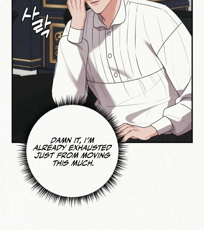 Prisoner in a Dream Chapter 5 page 33 - 