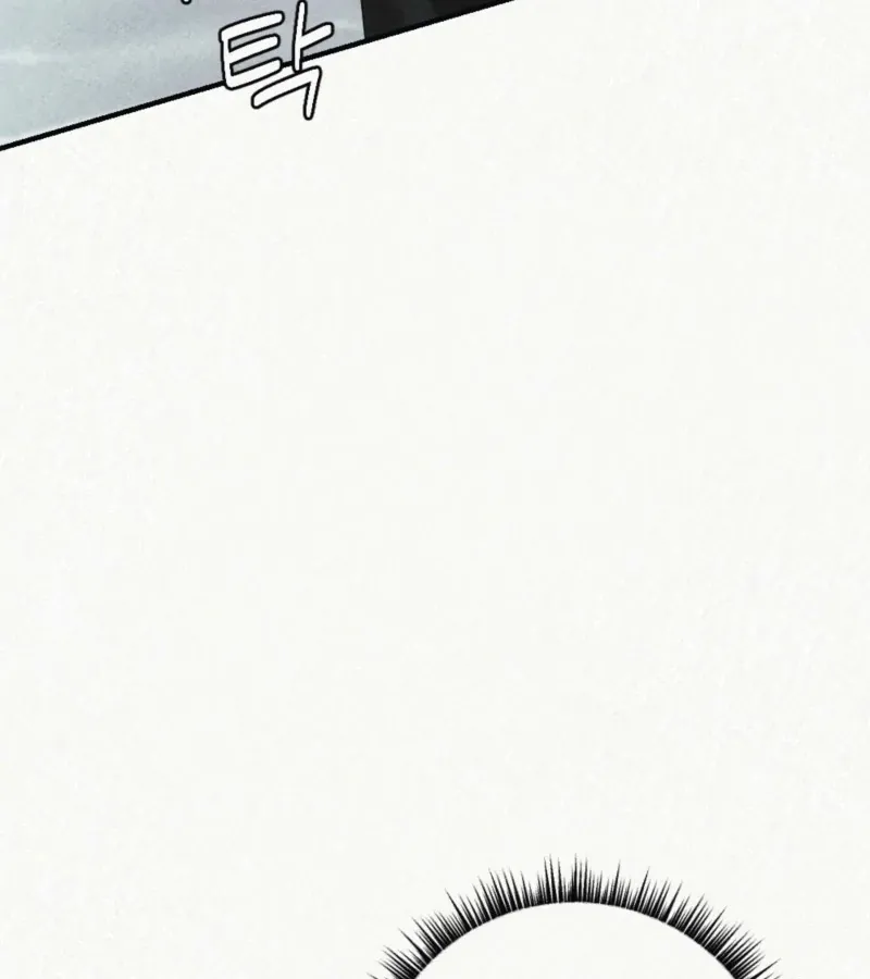 Prisoner in a Dream Chapter 5 page 83 - 