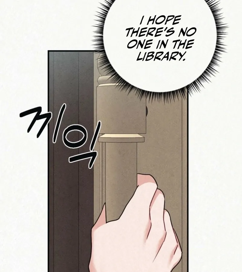 Prisoner in a Dream Chapter 5 page 84 - 