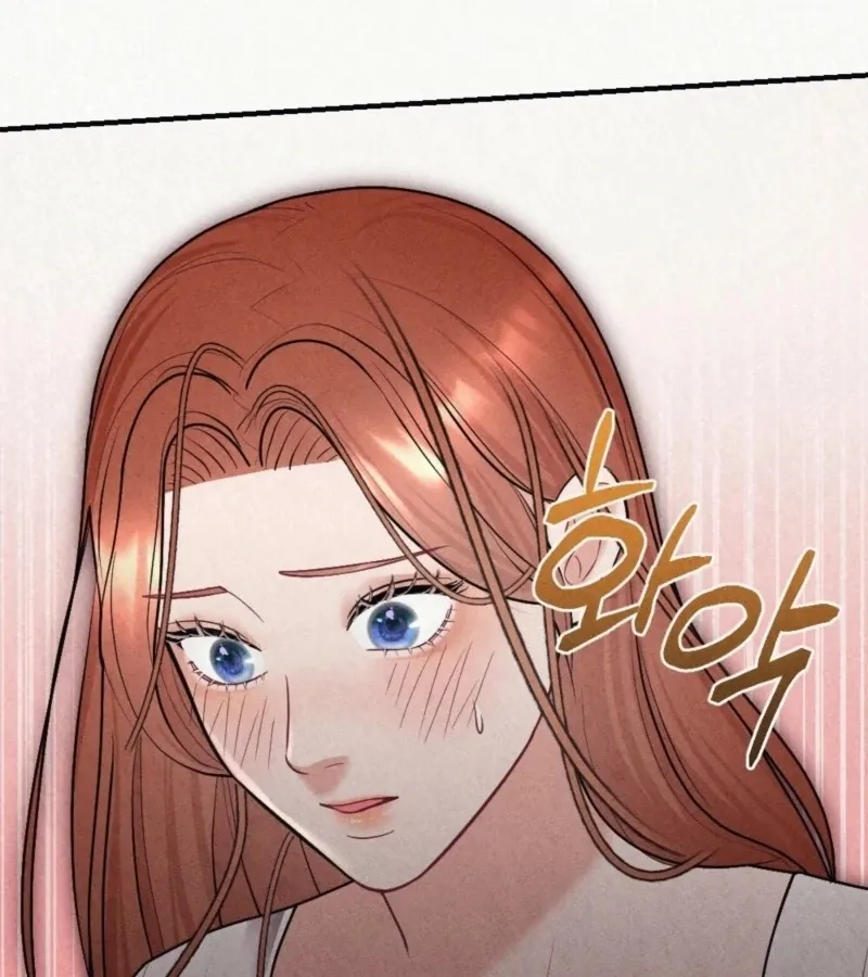 Prisoner in a Dream Chapter 5 page 10 - 