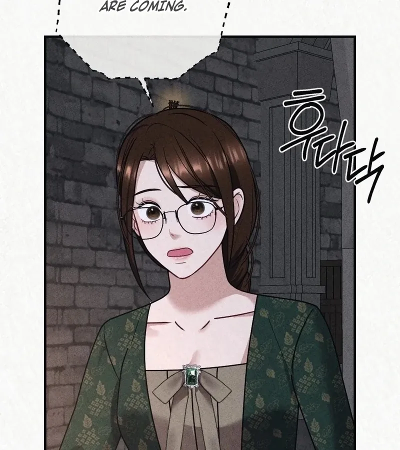 Prisoner in a Dream Chapter 6 page 32 - 