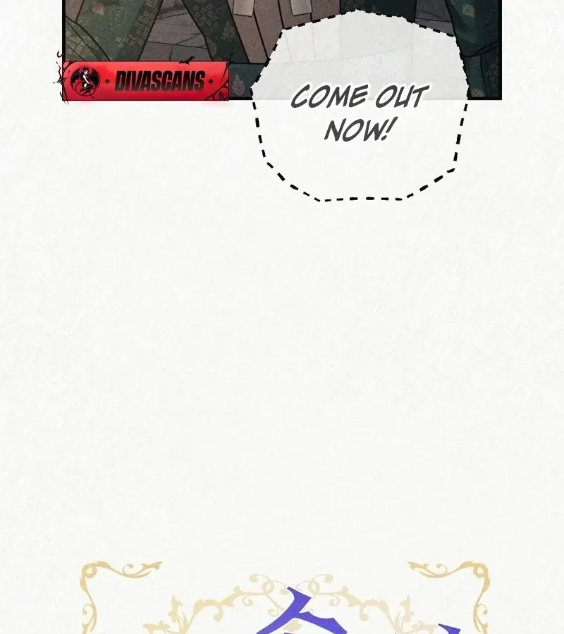 Prisoner in a Dream Chapter 6 page 33 - 