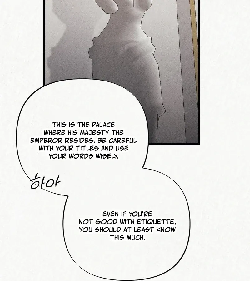 Prisoner in a Dream Chapter 6 page 48 - 