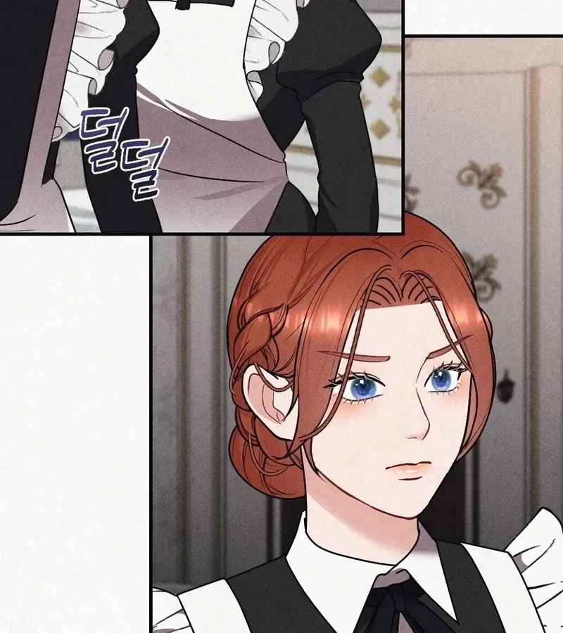 Prisoner in a Dream Chapter 6 page 73 - 